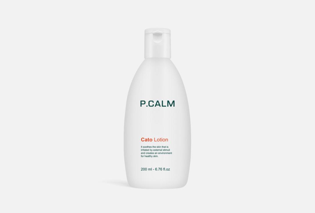 Cato Lotion. 200 мл