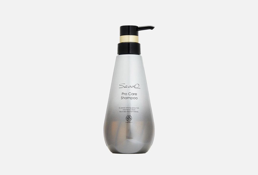 Sasso Pro Care Shampoo. Цвет: