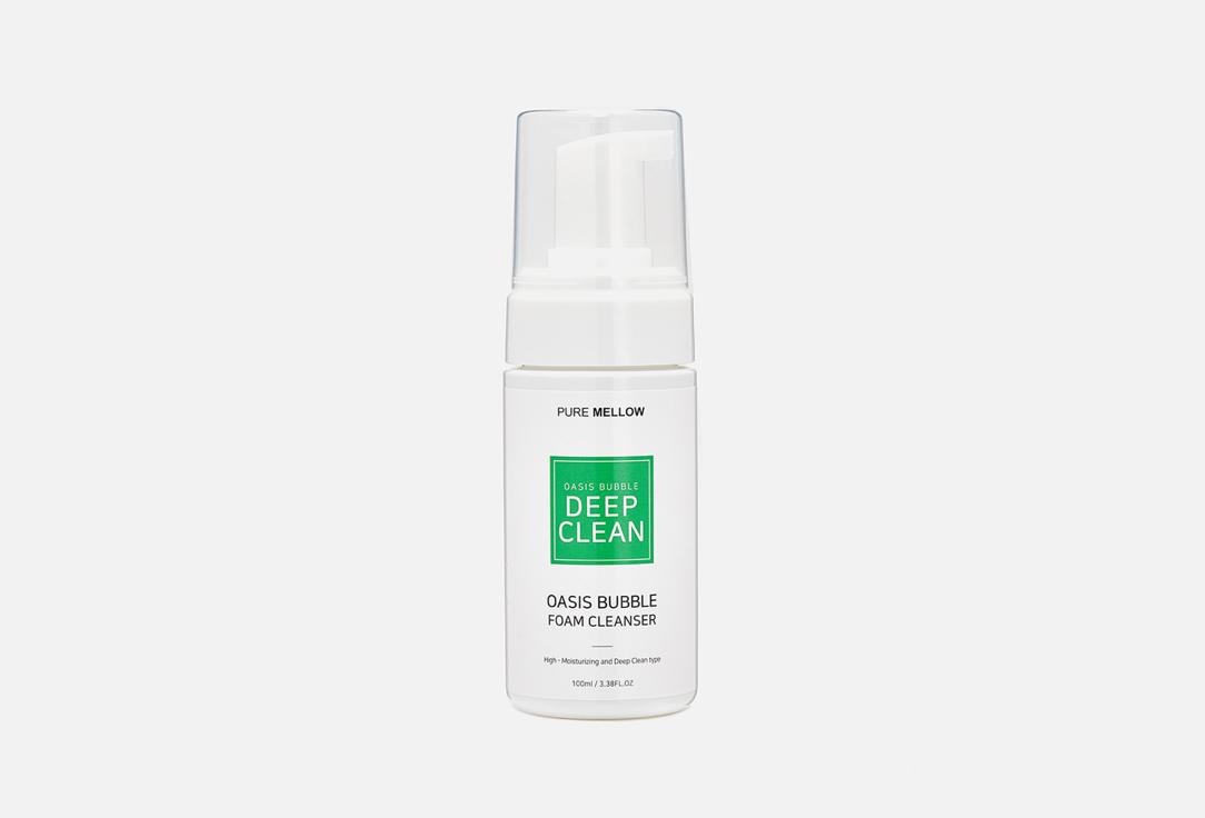 OASIS BUBBLE DEEP FOAM CLEANSER. 100 мл