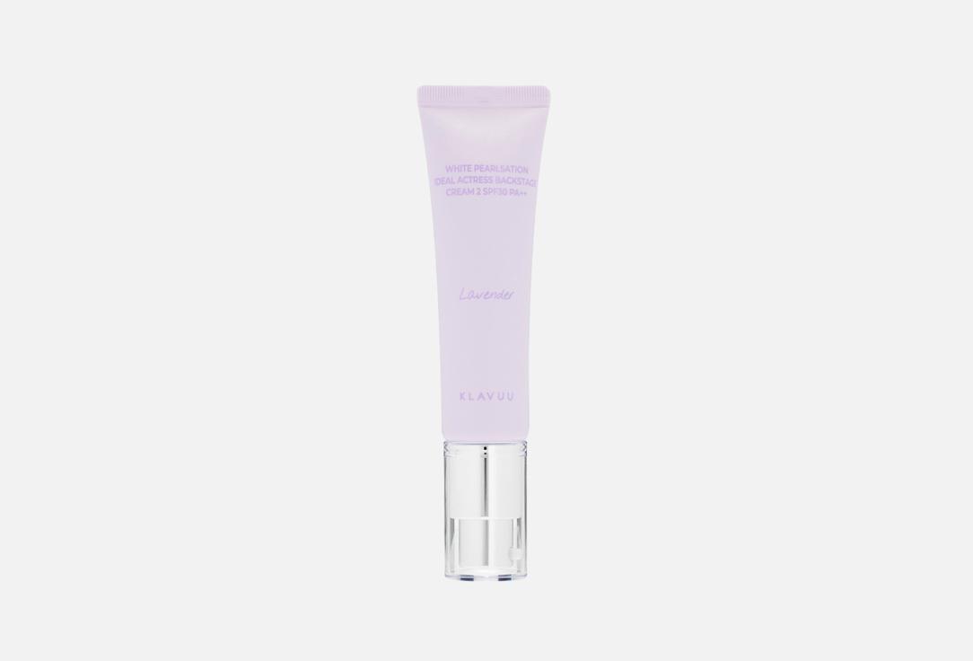 WHITE PEARLSATION IDEAL ACTRESS BACKSTAGE CREAM 2 Lavender. 30 мл