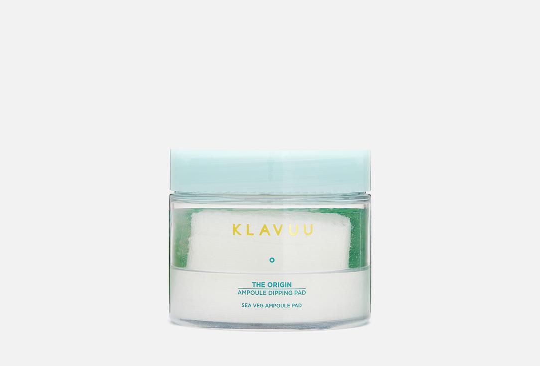 Klavuu | THE ORIGIN AMPOULE DIPPING PAD. Цвет: