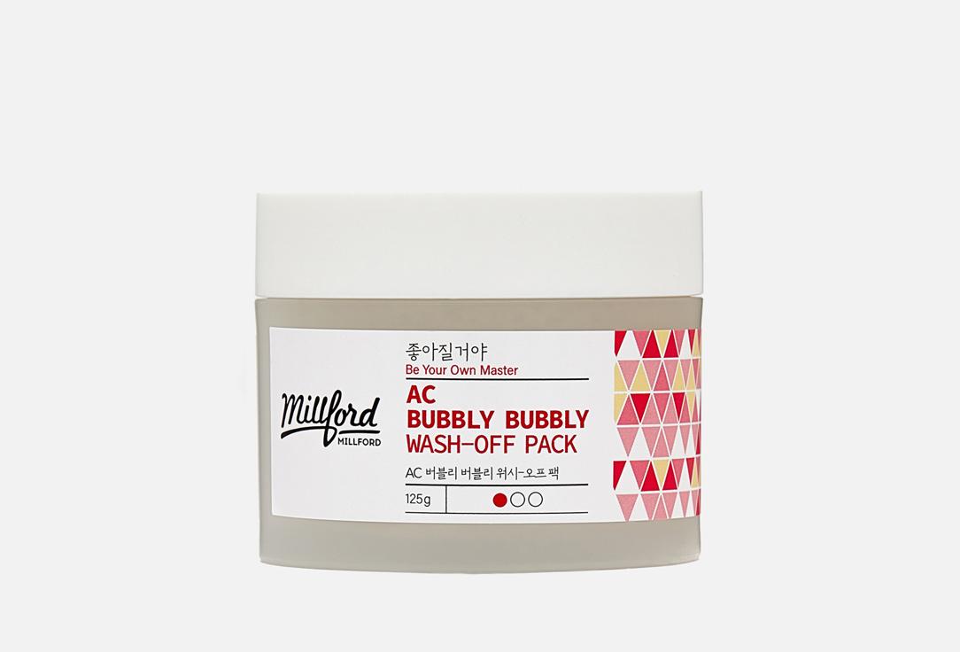 Millford | AC Bubbly Bubbly Wash-Off Pack. Цвет: