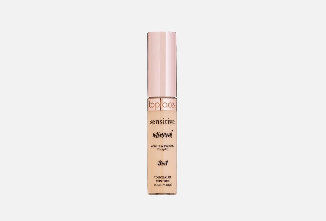 Sensitive Mineral Concealer. Цвет: 003 Natural