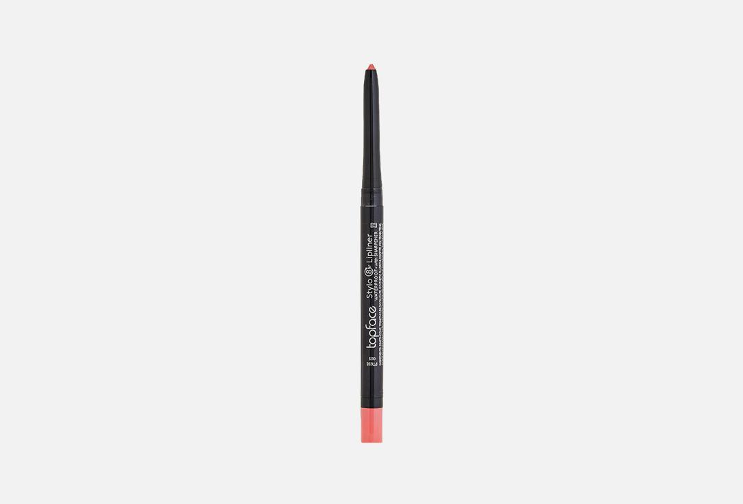 Lipliner Stylo Waterproof. Цвет: 005