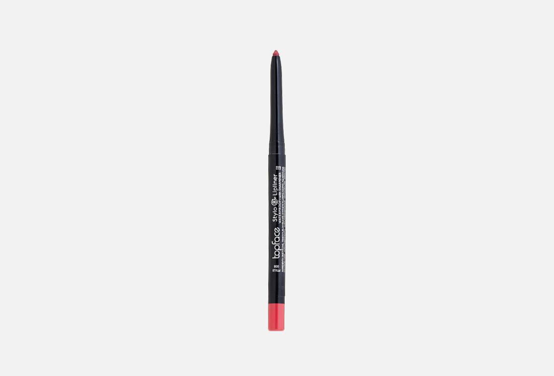 Lipliner Stylo Waterproof. Цвет: 008