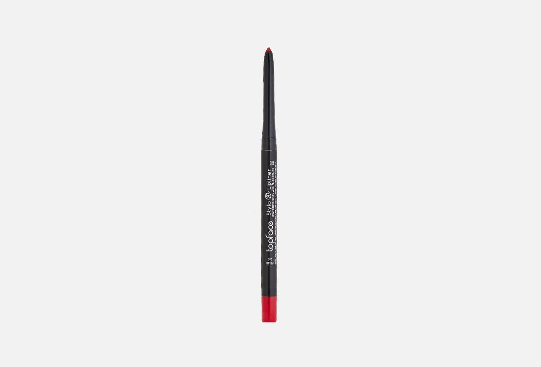 Lipliner Stylo Waterproof. Цвет: 010