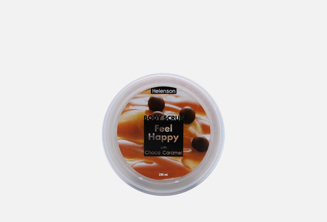 Feel Happy "Choco Caramel". 250 мл