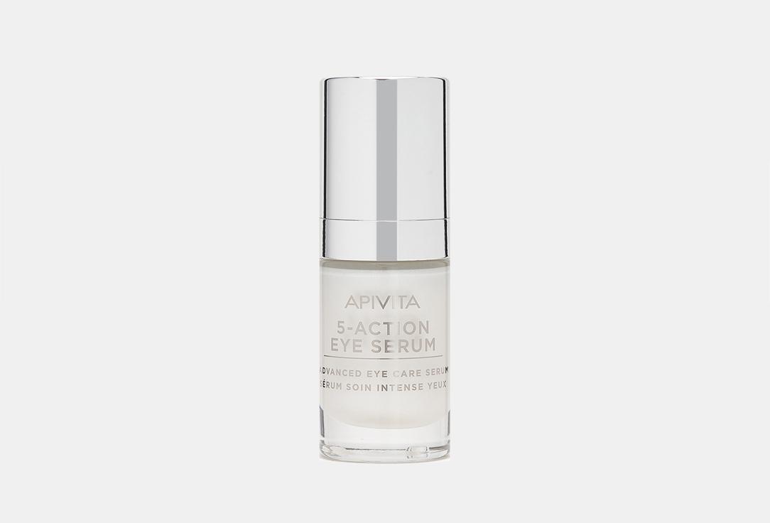 5-ACTION EYE SERUM. Цвет: