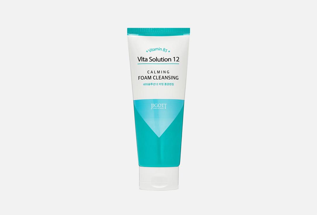 Vita Solution 12 Calming Foam Cleansing. Цвет: