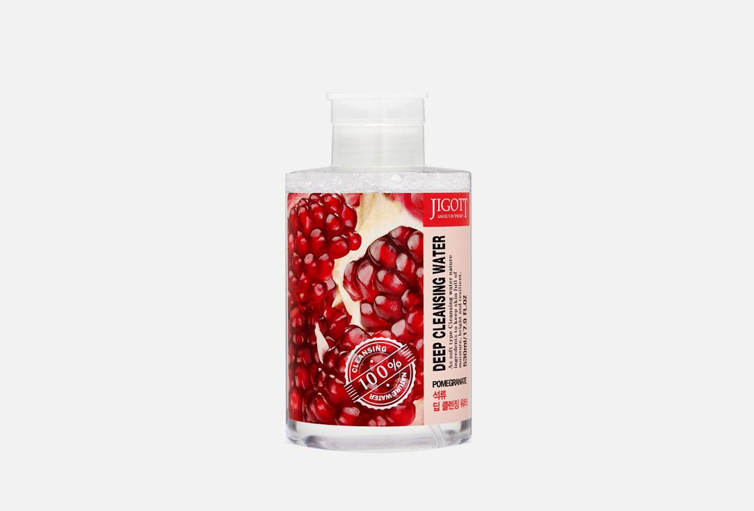 DEEP CLEANSING WATER POMEGRANATE. 530 мл