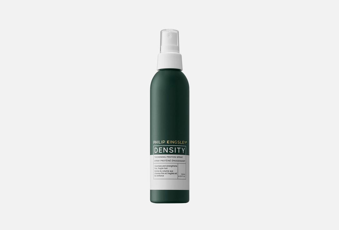 Thickening Protein Spray. 120 мл