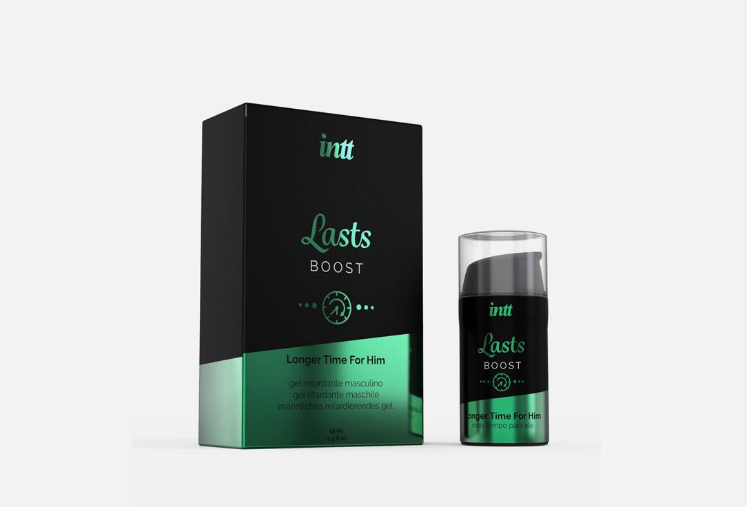 Intt Cosmetics | Lasts. Цвет: