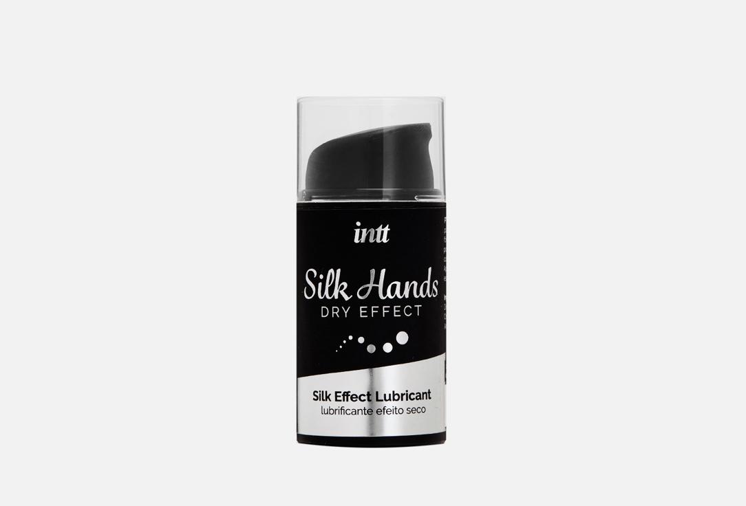 Intt Cosmetics | Silk Hands. Цвет: