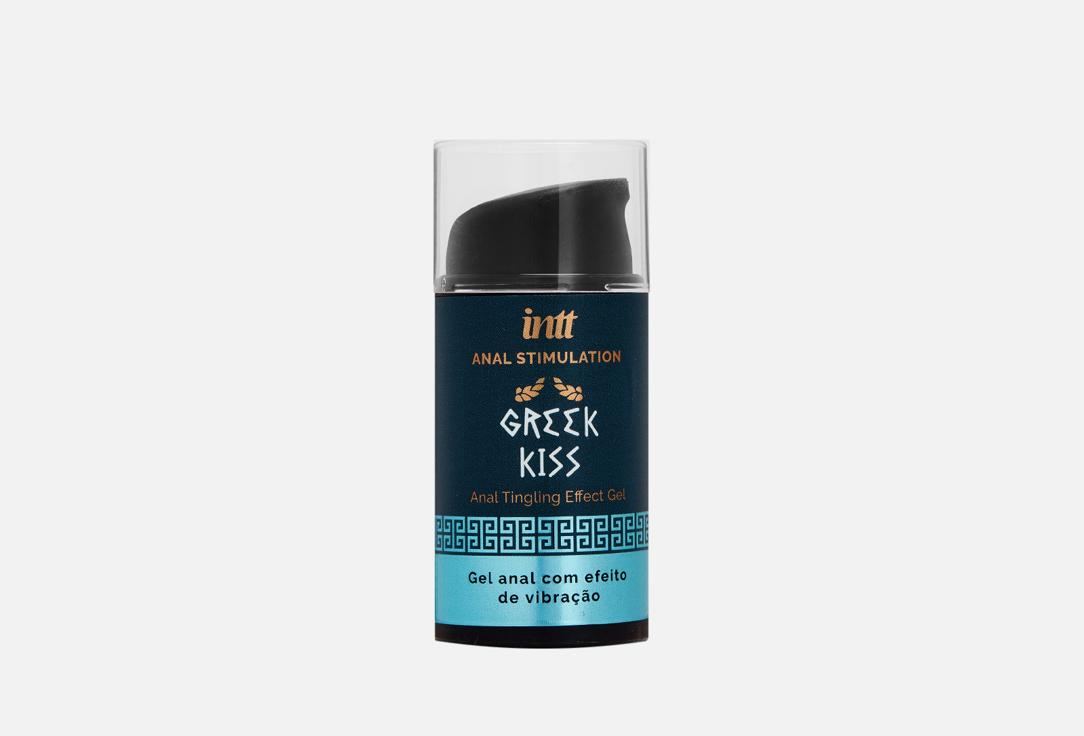 Intt Cosmetics | Greek Kiss. Цвет: