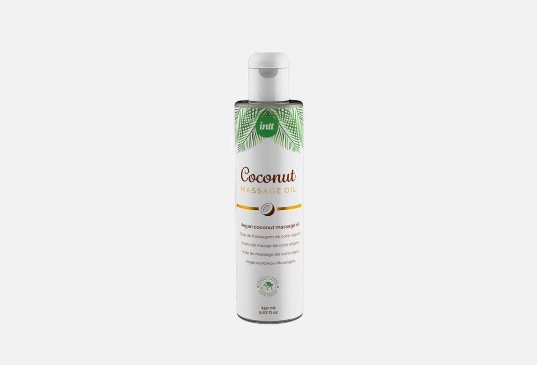 Coconut. Цвет: