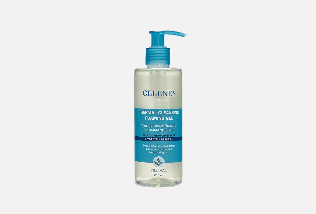 Celenes | OILY COMBINATION SKIN. Цвет: