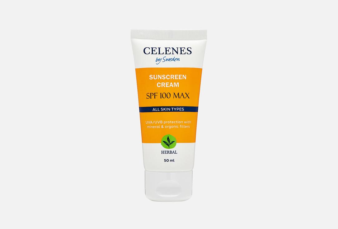 SUNSCREEN CREAM SPF 100 MAX. Цвет: