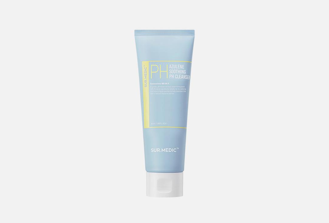 AZULENE SOOTHING PH CLEANSER. 50 мл