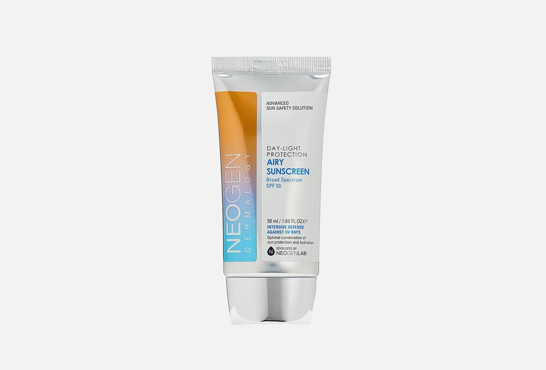 DAY LIGHT PROTECTION AIRY SUNSCREEN. Цвет: