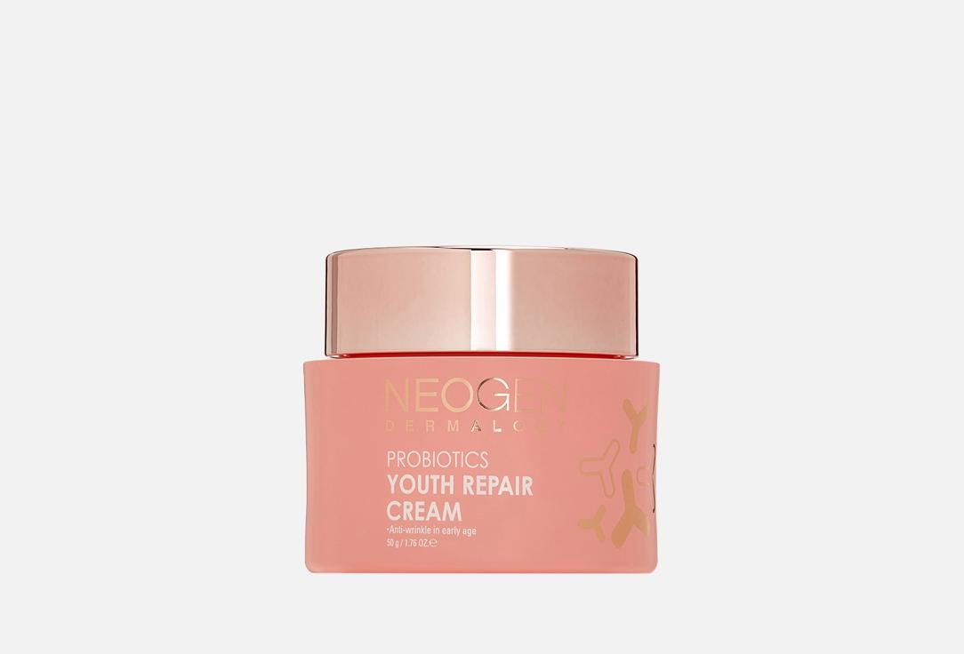 PROBIOTICS YOUTH REPAIR CREAM. Цвет: