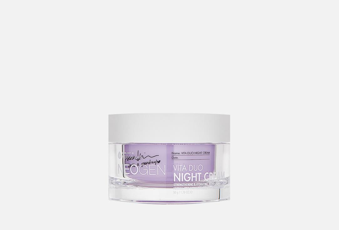 VITA DUO NIGHT CREAM. 50 г