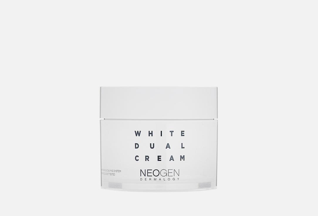 WHITE DUAL CREAM. Цвет: