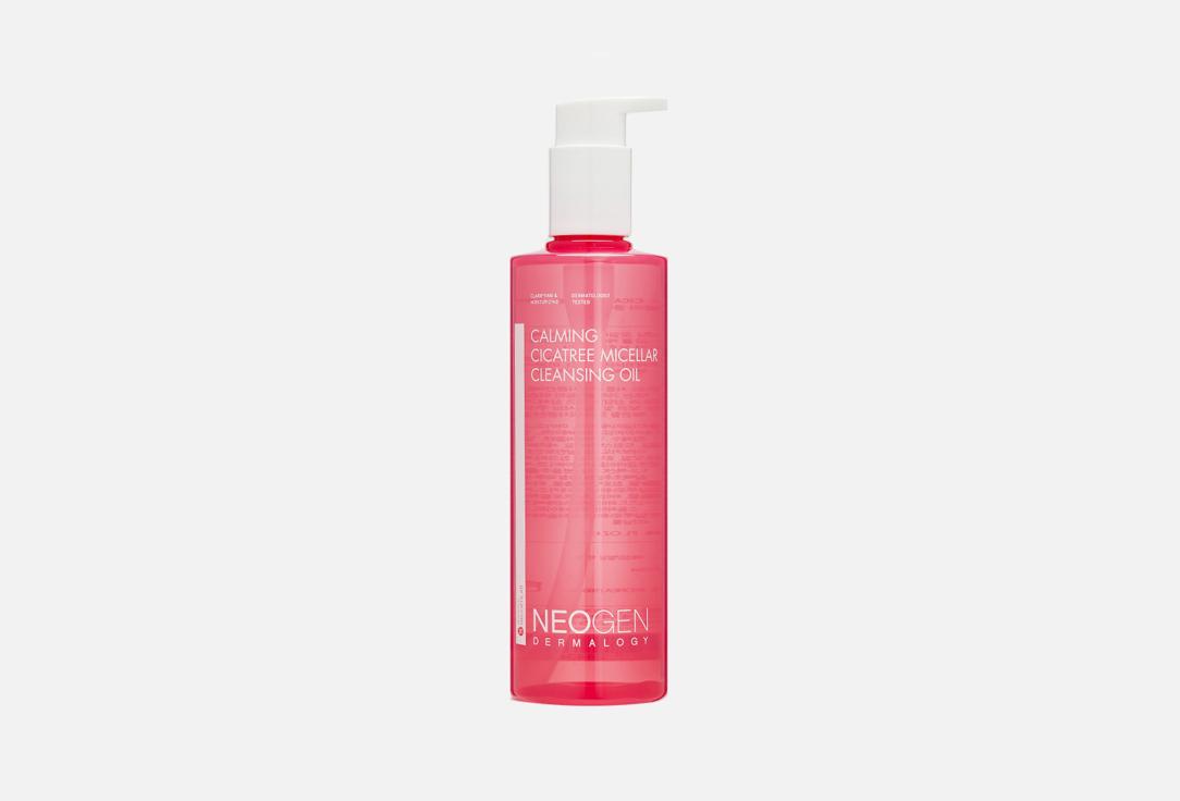 CALMING CICA TREE MICELLAR CLEANSING OIL. Цвет: