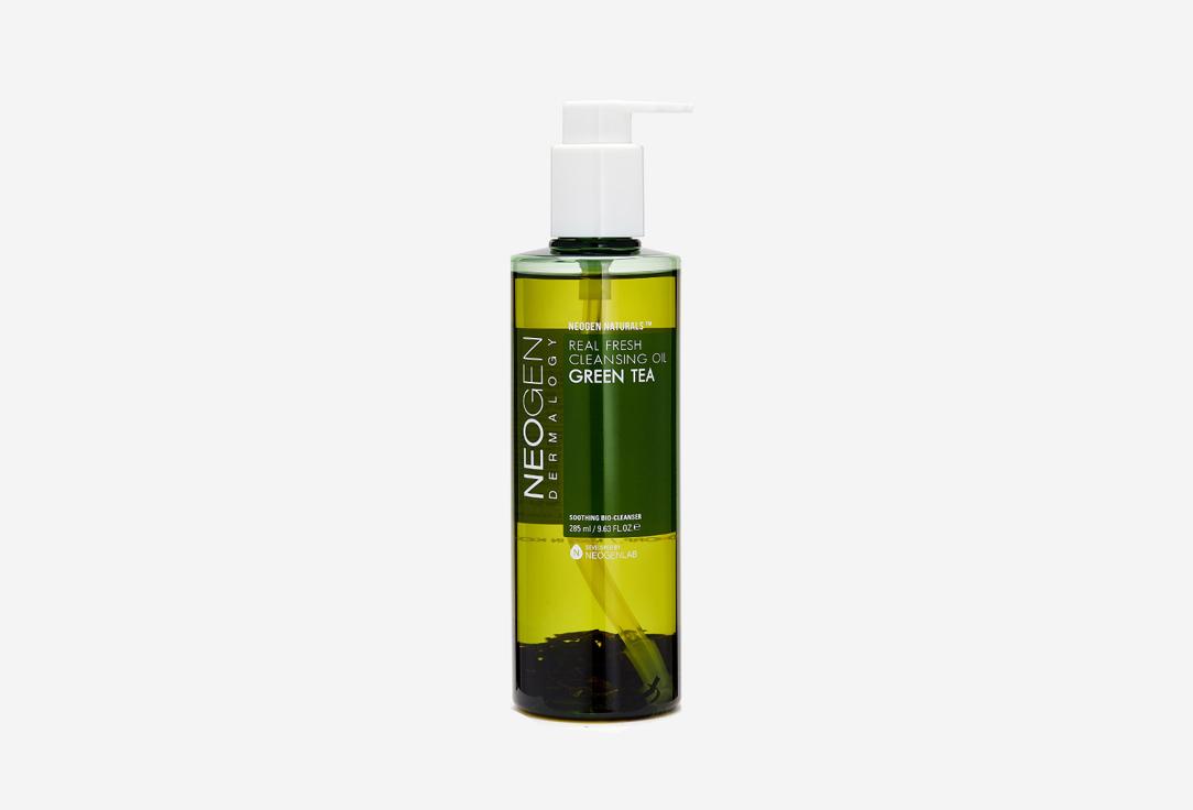 REAL FRESH CLEANSING OIL GREEN TEA. 285 мл