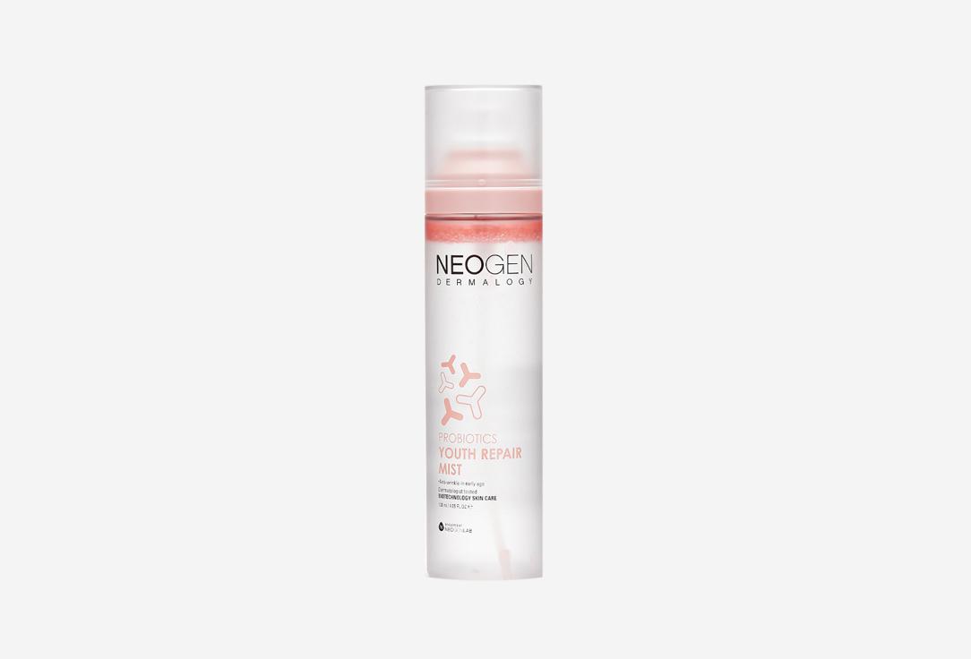 Neogen | PROBIOTICS YOUTH REPAIR MIST. Цвет: