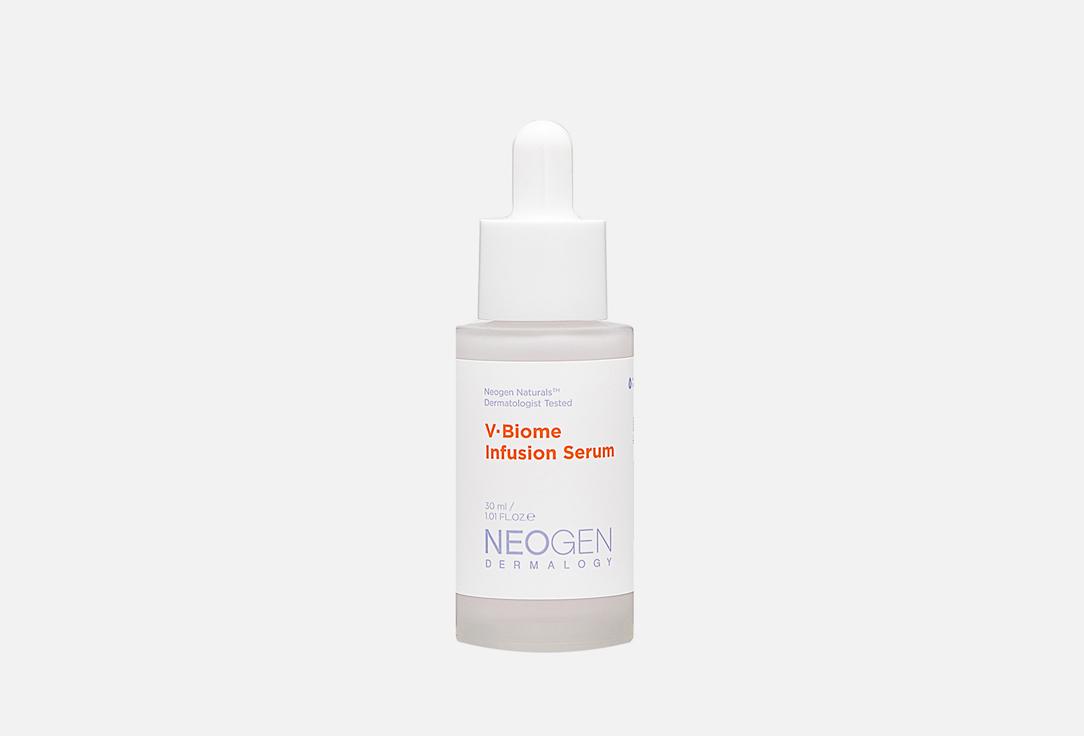 V.BIOME INFUSION SERUM. 30 мл