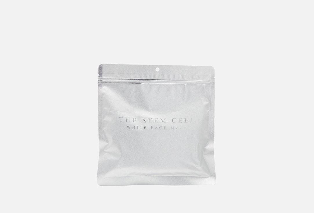 THE STEM CELL | face mask Platinum. Цвет: