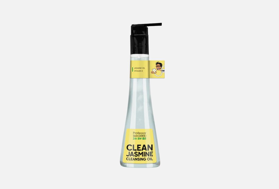 Clean Jasmine Cleansing. 120 мл