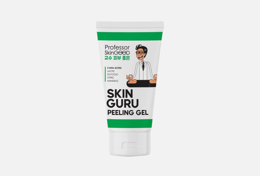 Skin Guru Peeling Gel. 35 мл