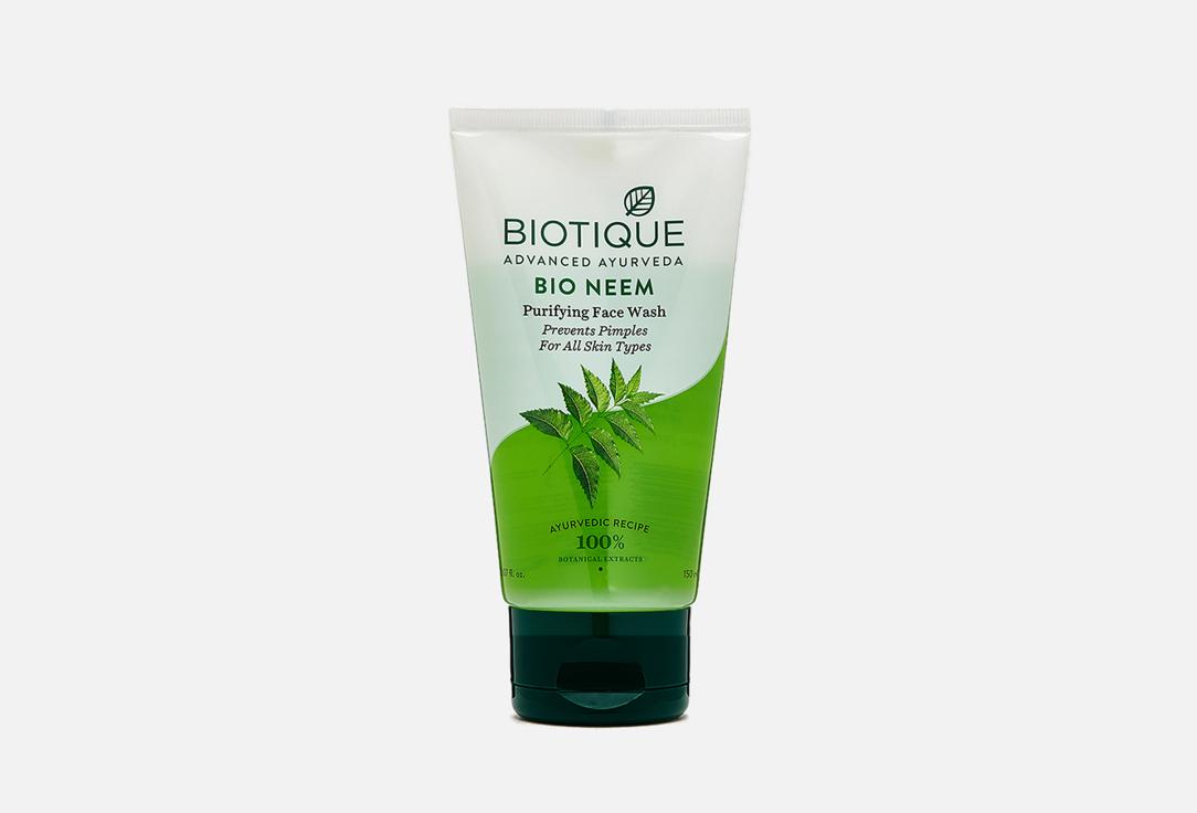 BIO NEEM PURIFYING FACE WASH. 150 мл