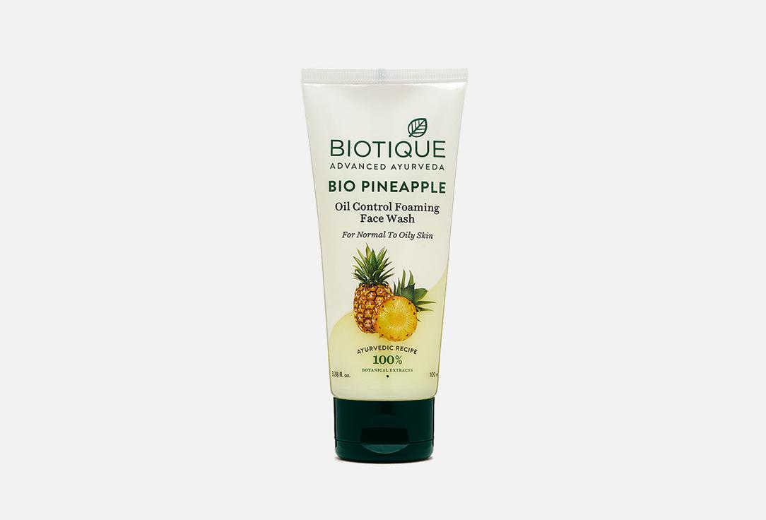 BIO PINEAPPLE OIL BALANCING FACE WASH. 100 мл