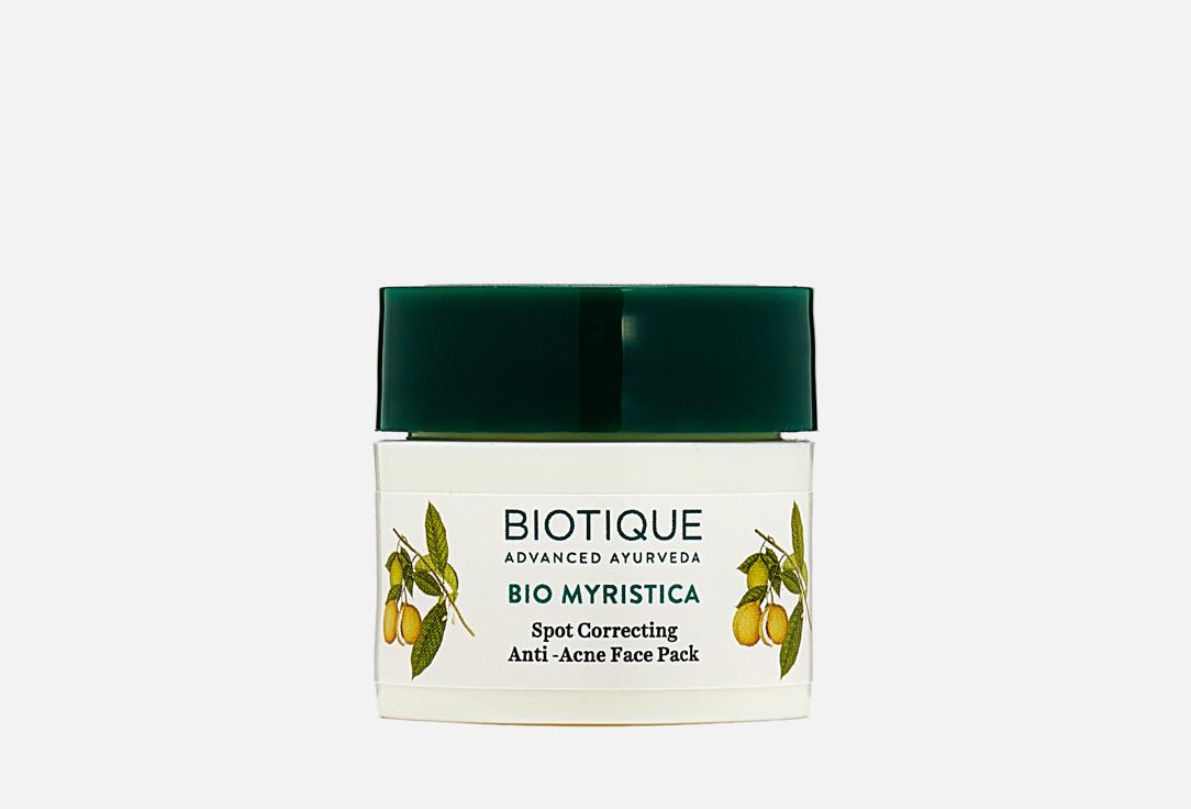 BIO MYRISTICA SPOT CORRECTING ANTI-ACNE FACE PACK. Цвет: