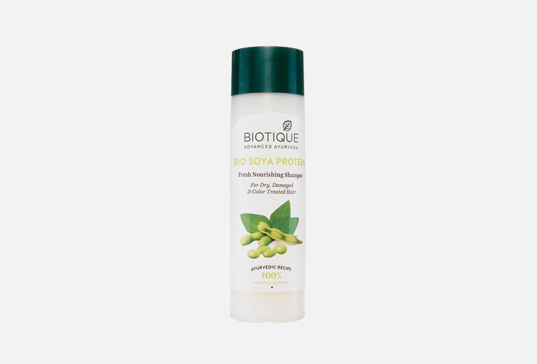 BIO SOYA PROTEIN FRESH NOURISHING SHAMPOO. Цвет: