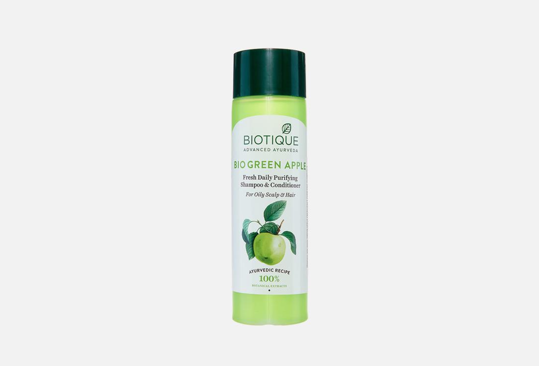 BIO GREEN APPLE. Цвет: