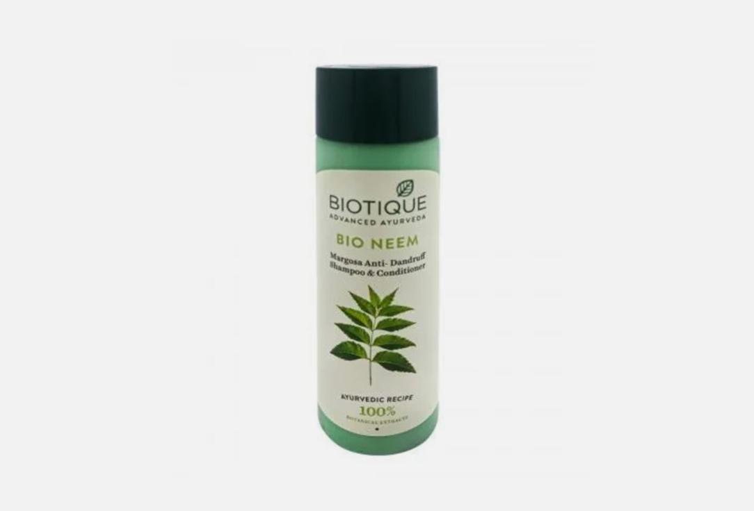 BIO NEEM SHAMPOO & CONDITIONER. Цвет: