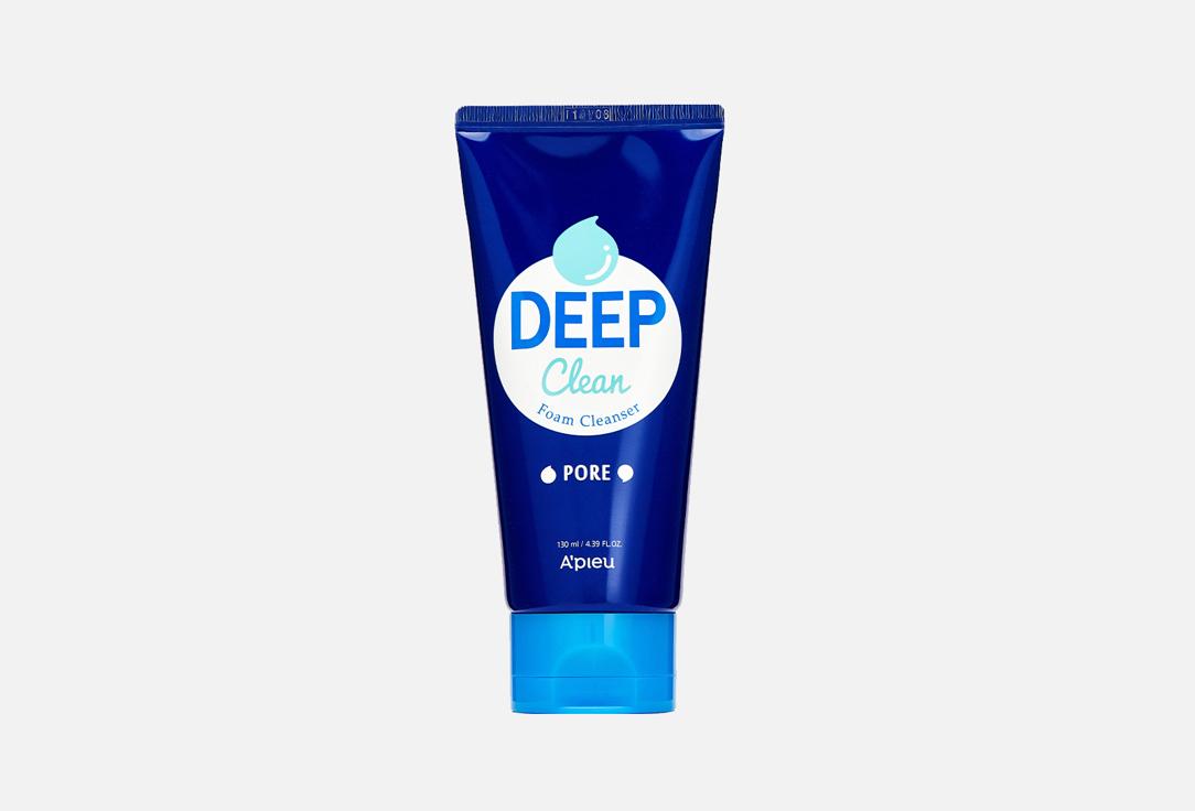 deep clean foam cleanser pore. 130 мл