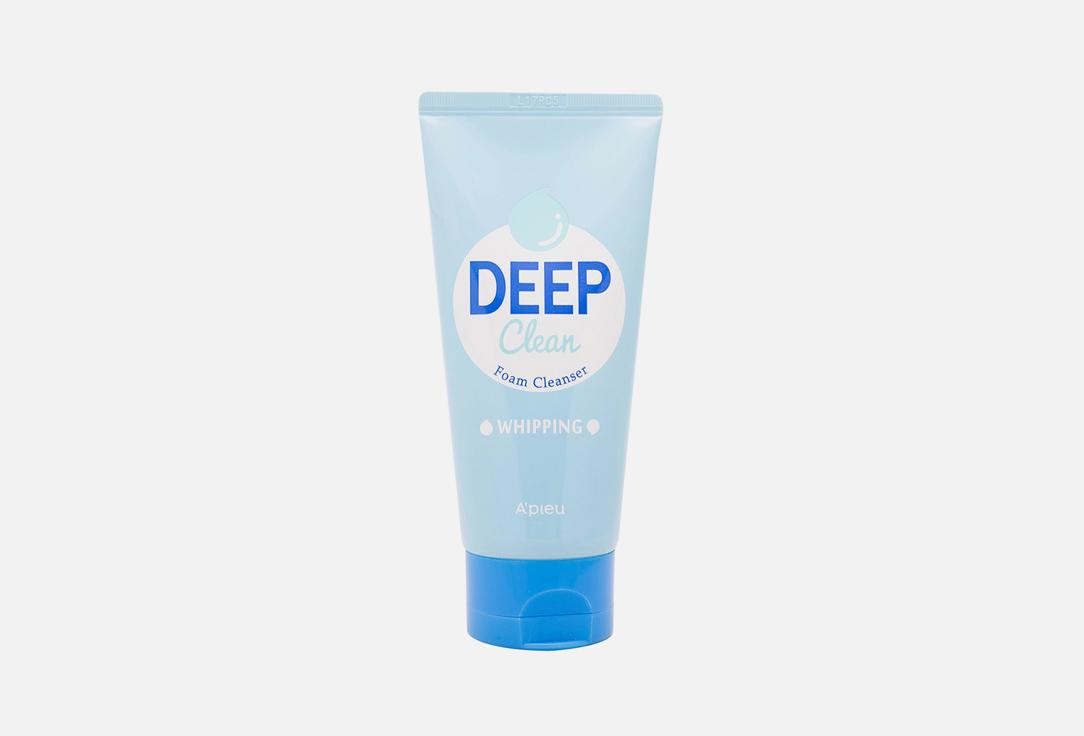 deep clean foam cleanser whipping. Цвет: