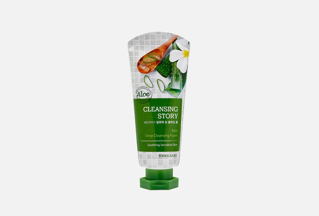 Welcos | CLEANSING STORY Aloe Deep Cleansing Foam. Цвет: