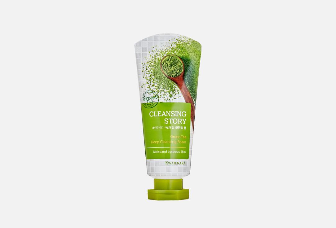 CLEANSING STORY Green Tea Deep Cleansing Foam. Цвет: х