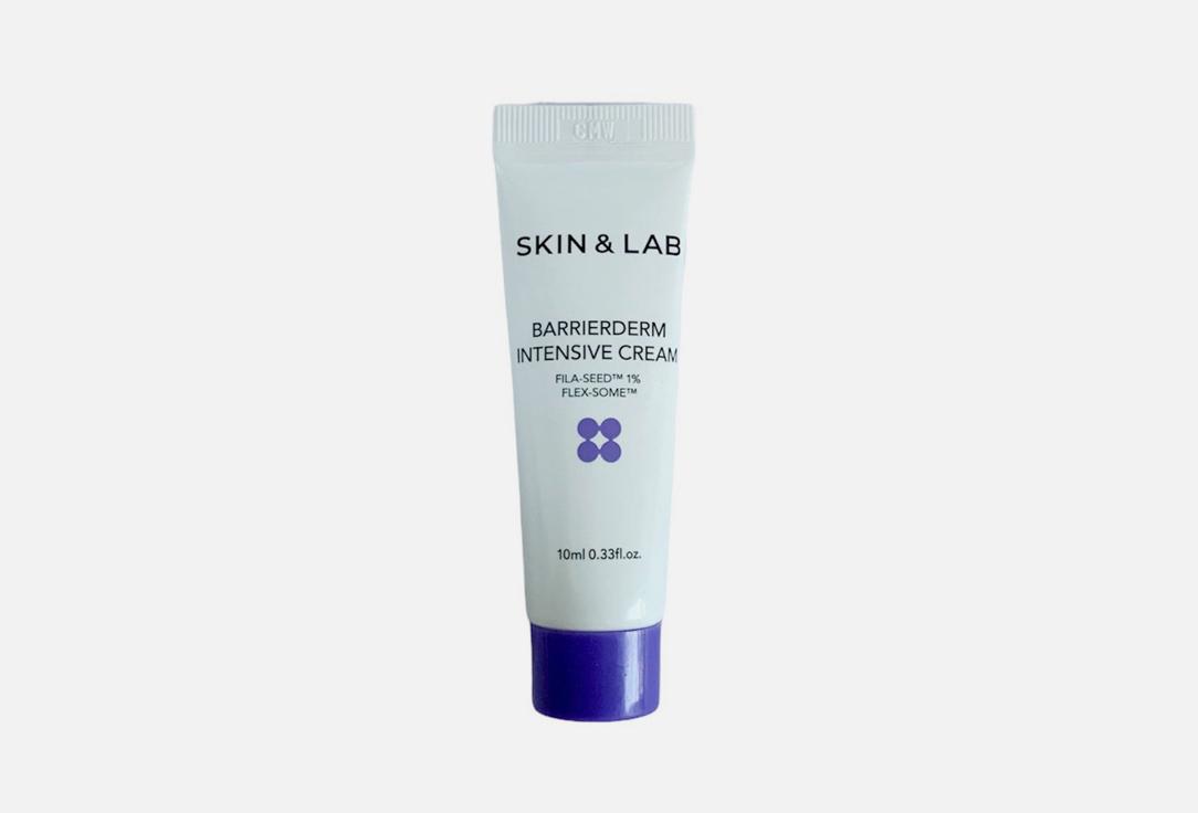 Barrierderm Intensive Cream mini. 10 мл