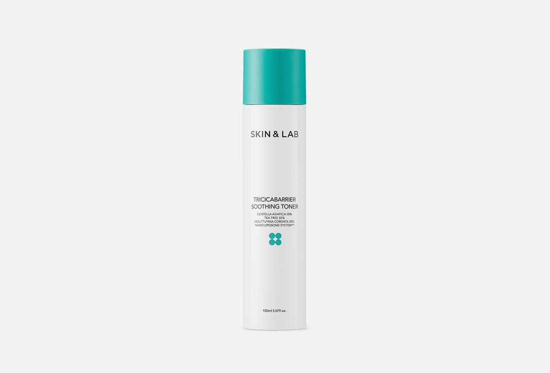 Tricicabarrier Soothing Toner. 150 мл