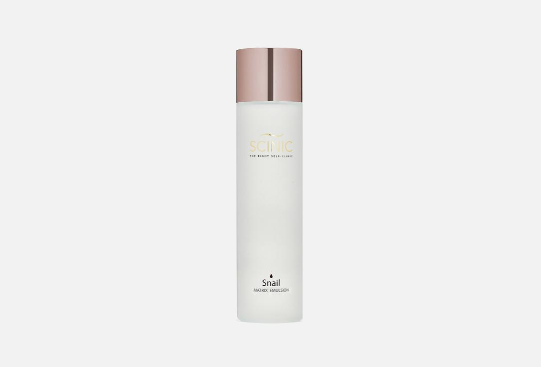 Snail Matrix Emulsion. 150 мл