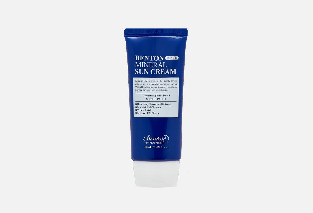 Benton | Skin Fit Mineral Sun Cream SPF 50+ PA++++. Цвет: