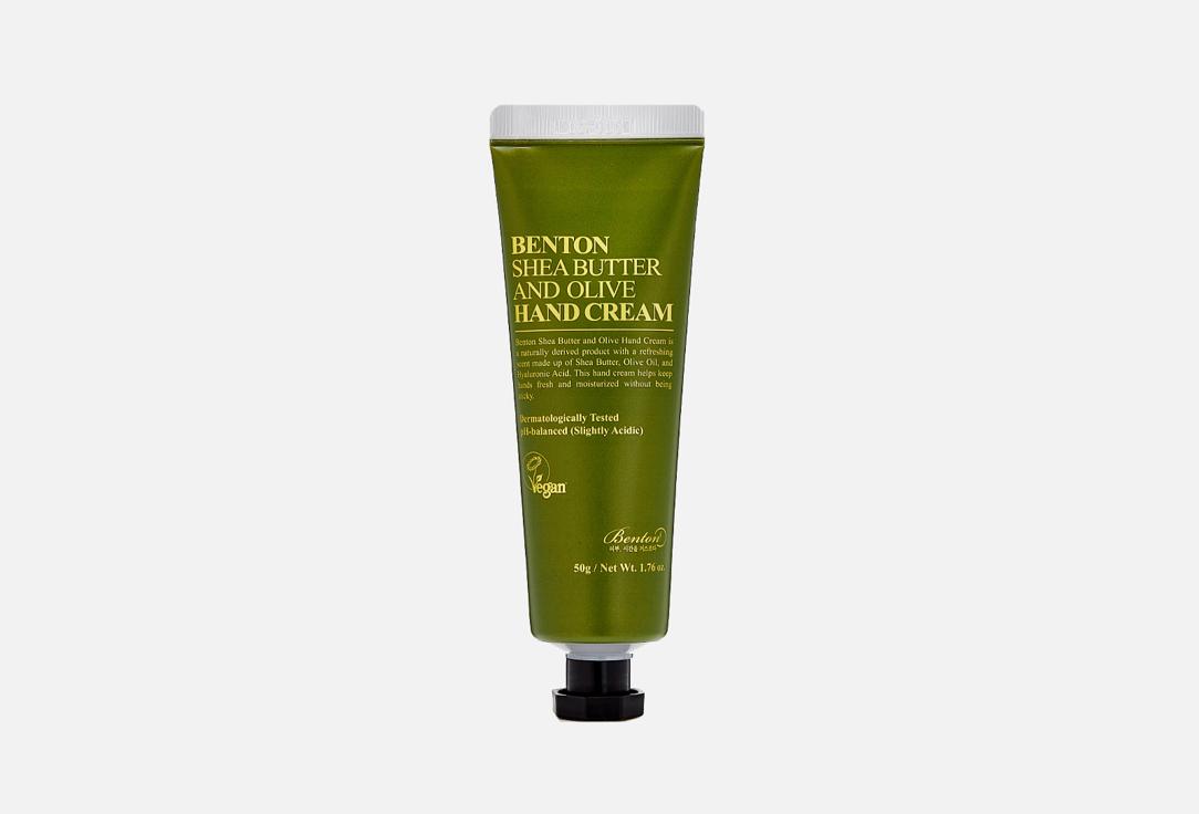 Shea Butter and Olive Hand Cream. 50 г