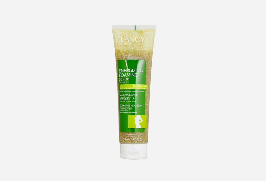 Energizing foaming scrub. 150 мл