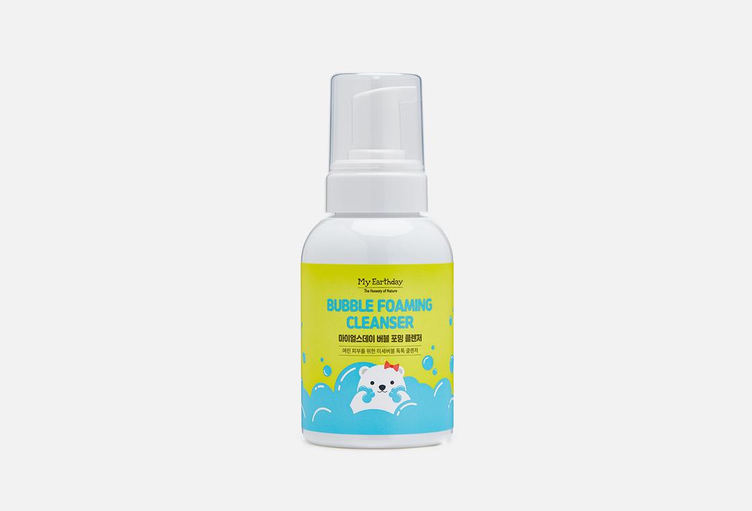 BUBBLE FOAMING CLEANSER. Цвет: